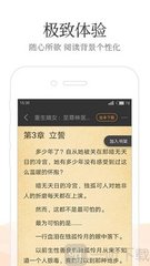 koko下载官网app